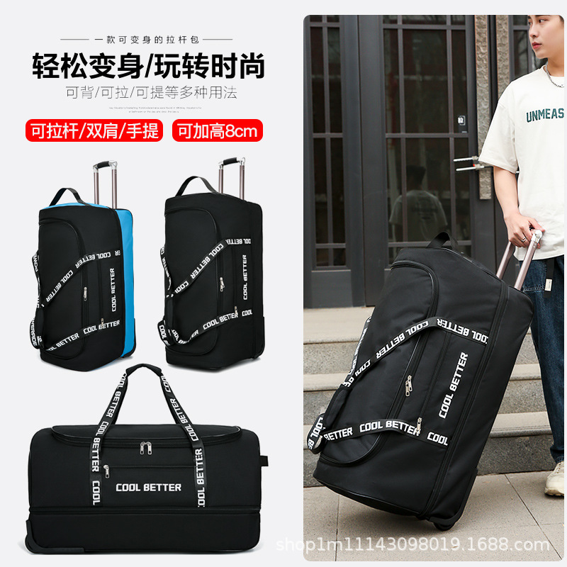 Sac à bagages à roulettes de g - Foldable Rolling Luggage Bag avis et prix